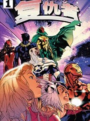 漫画改编作品朱红书脊的封面图