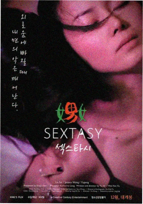 治愈日常动画米黄午后的封面图
