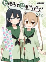 城市图书馆设定集阅览区的内景图